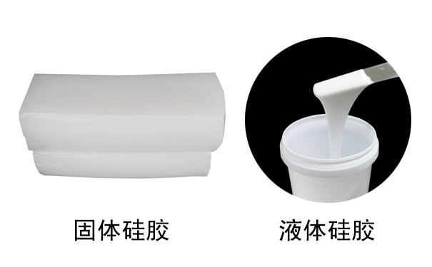 硅膠是什么？有哪些用途？