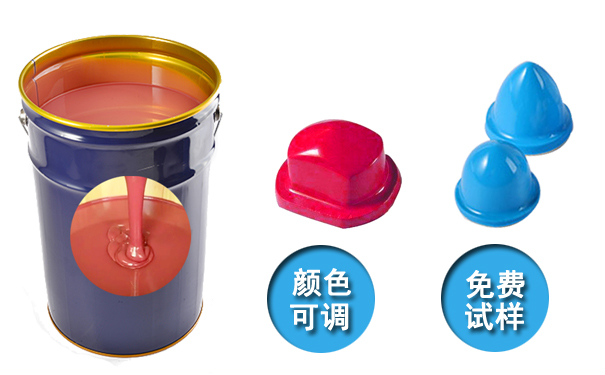  模具硅膠產(chǎn)品國(guó)際認(rèn)證標(biāo)準(zhǔn)有哪些？