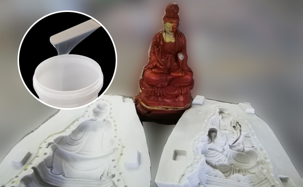模具硅橡膠出現燒模該怎么辦？
