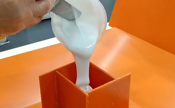 模具硅橡膠灌模時間是什么？