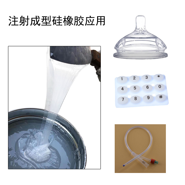 模具硅膠產(chǎn)品缺陷你有了解過嗎？