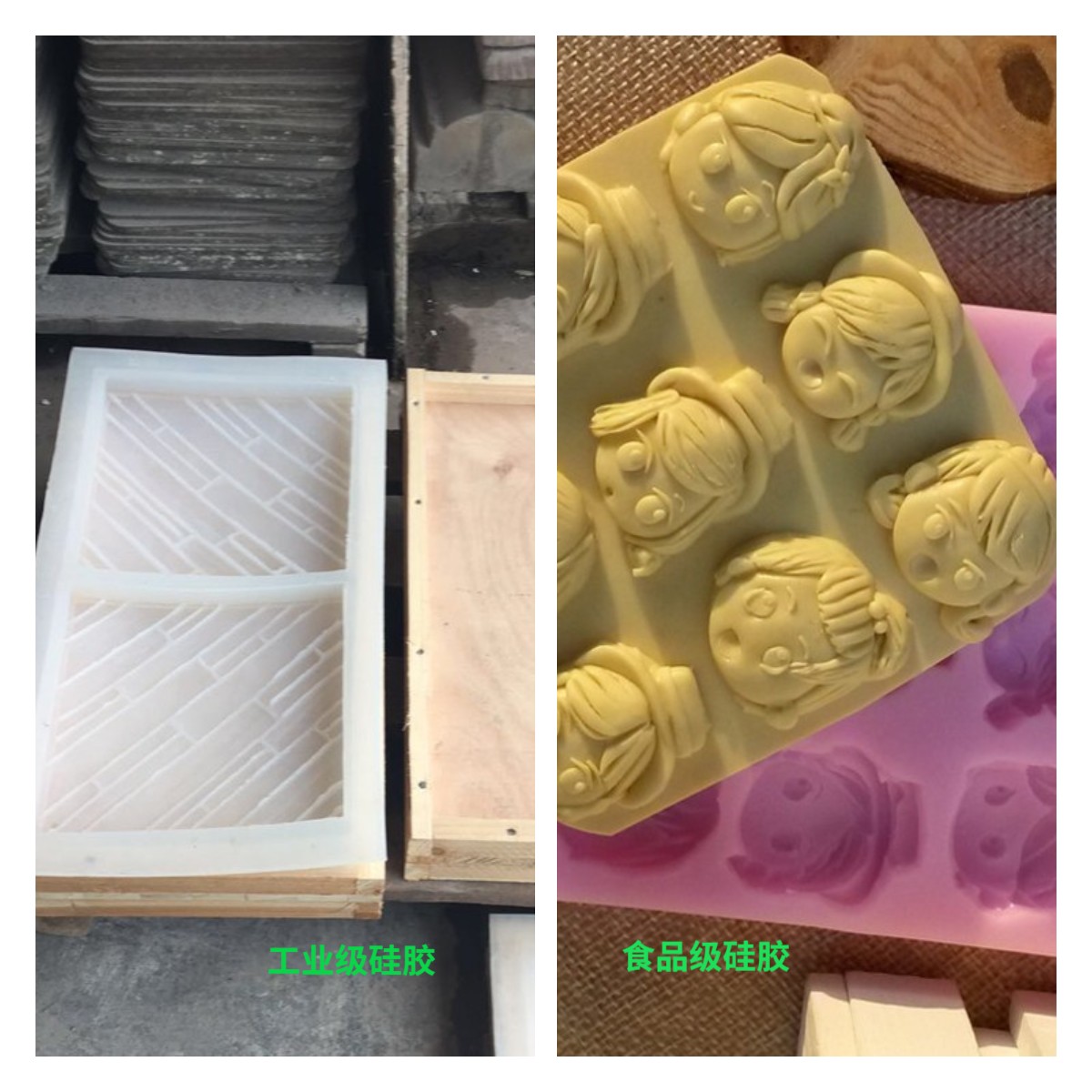 模具硅膠怎么用，一定要加溫嗎？