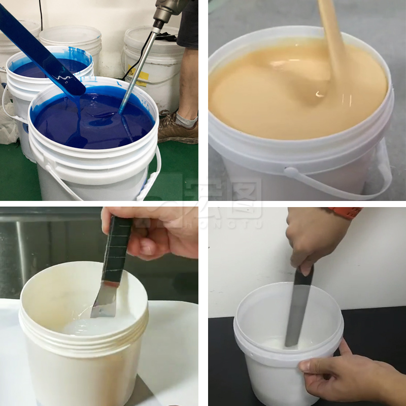 為什么模具硅膠會有不固化的現(xiàn)象？