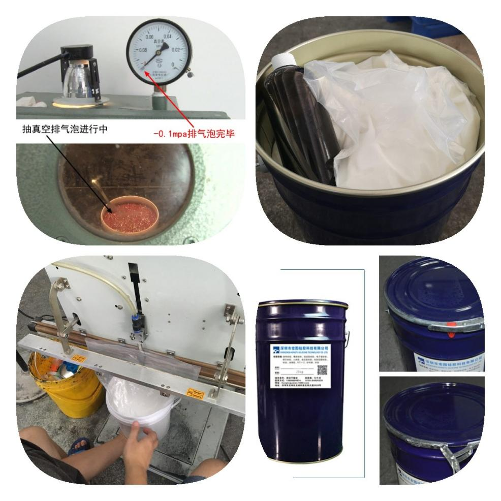 為什么模具硅膠制模時需要抽真空？