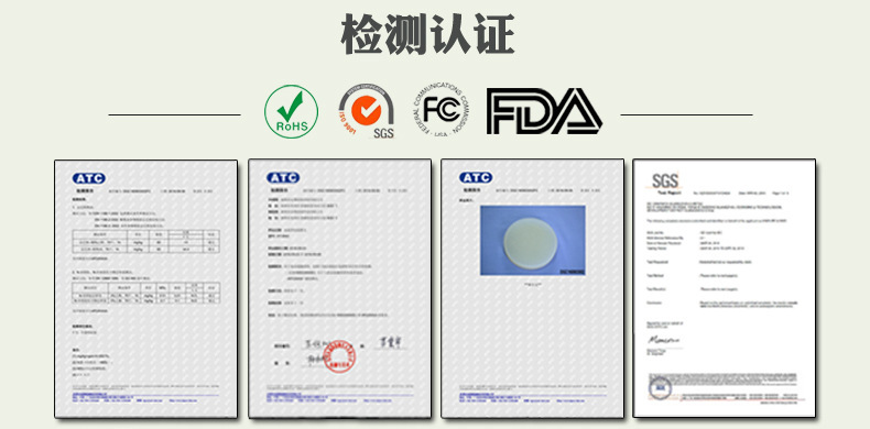 如何選擇合適的模具硅膠制品廠家 ？