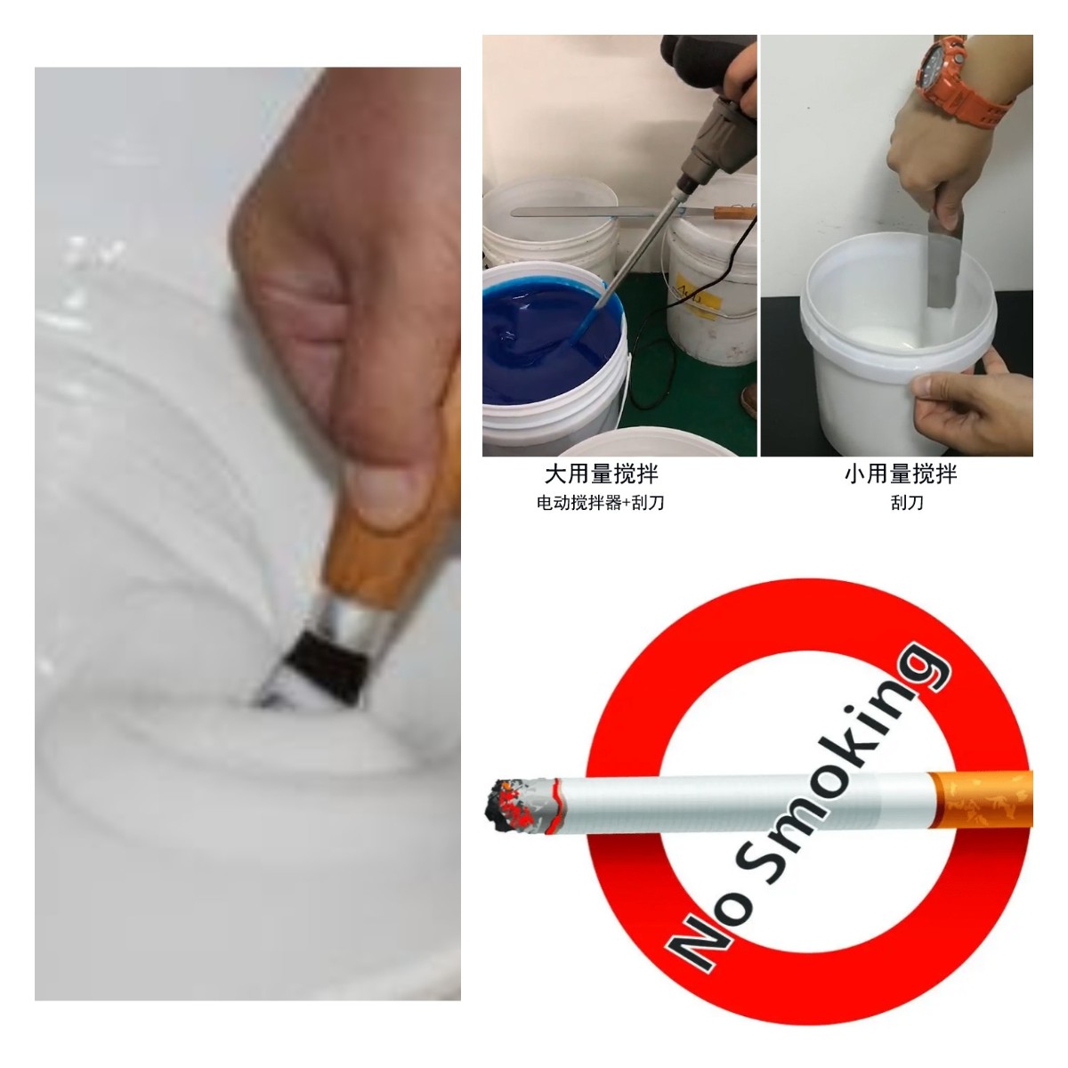 食品級硅膠翻模的五大誤區(qū)，你中招了嗎？