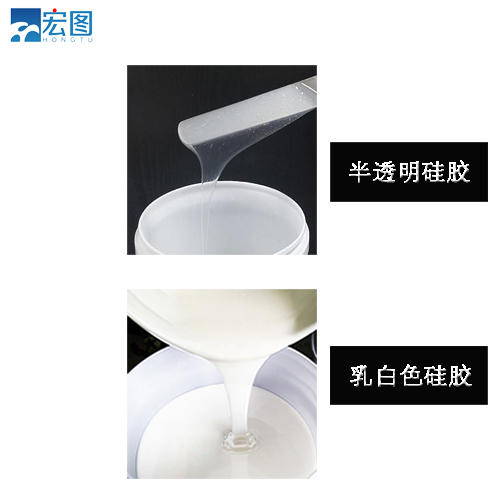 想要精準(zhǔn)翻模？試試半透明液體硅膠吧
