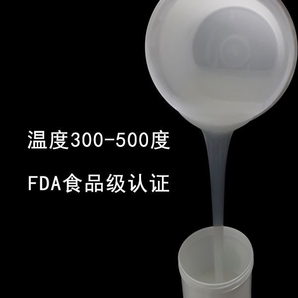  揭秘耐高溫液體硅膠，為何它能如此耐高溫 ？
