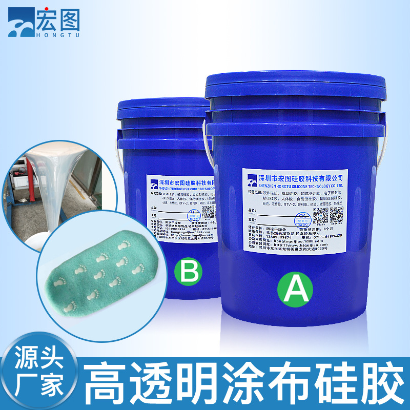 選擇好的涂布液體硅橡膠，提升產(chǎn)品品質(zhì)，從涂層開始